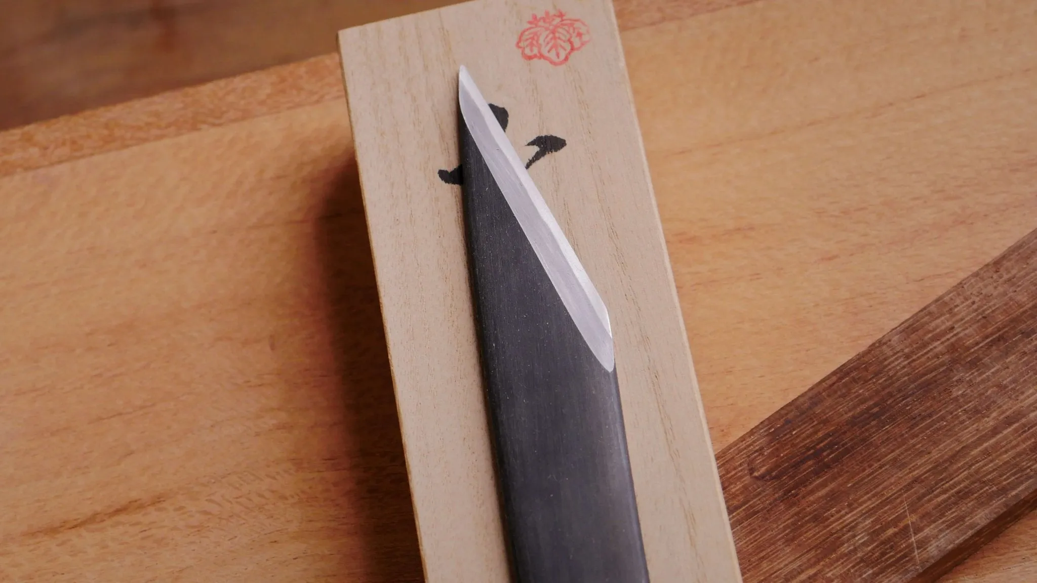 Kiridashi by Chiyozuru Naohide (now Chiyozuru Sadahide III)